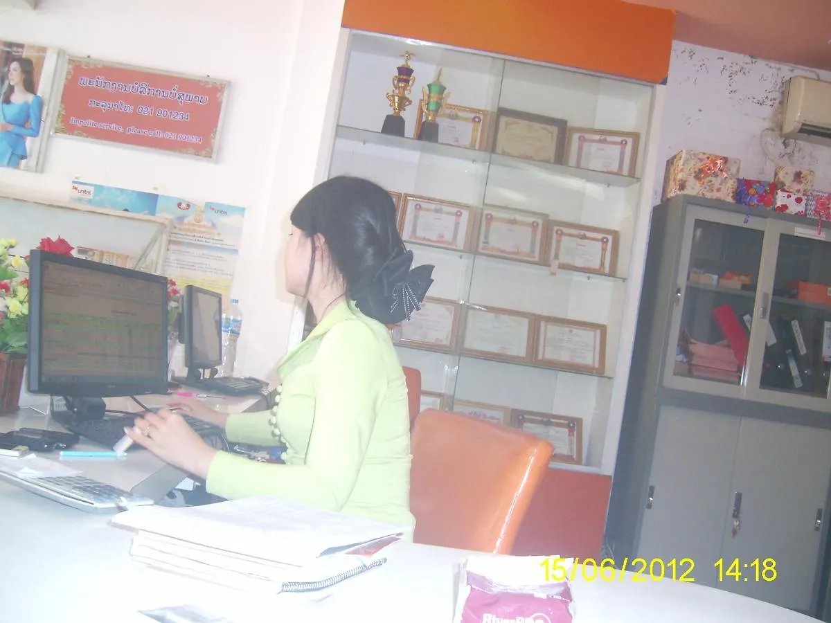Singharat Place Hotel Λουάνγκ Πραμπάνγκ 0*,