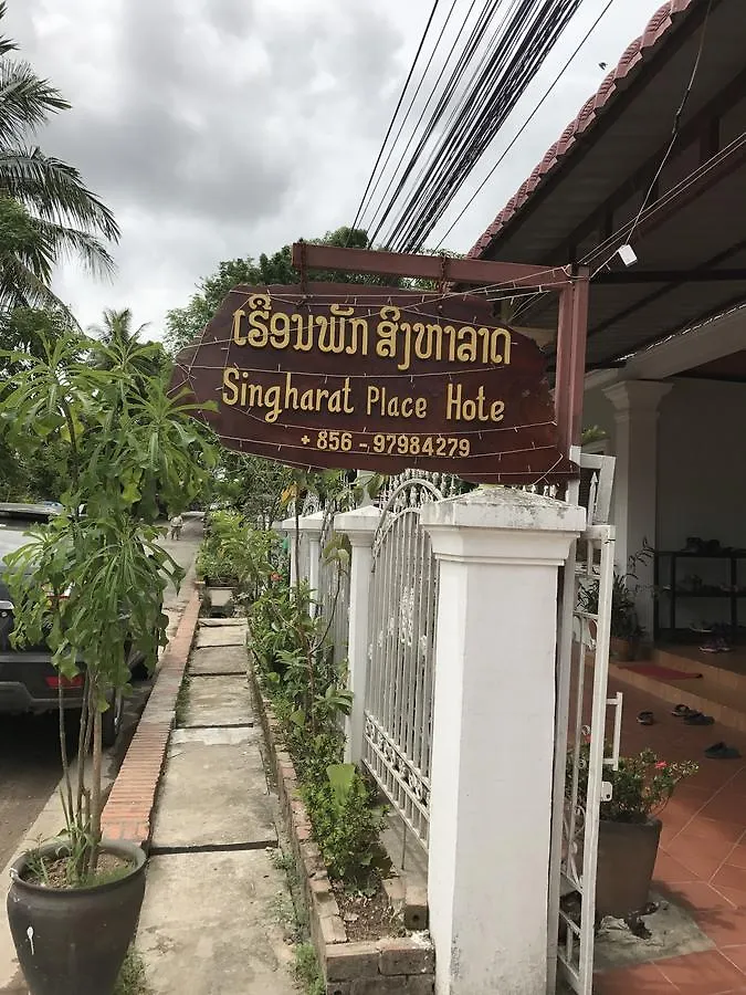 Singharat Place Hotel ルアンパバーン